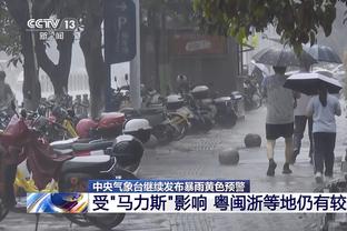 雷竞技的背景截图0