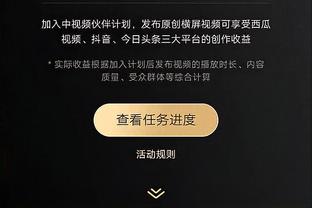 很有冲击力！库明加半场多次冲击内线 11中5拿到13分2板2助